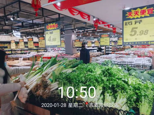 理性看待硕放市场 货源充足运行平稳，市民不必过度焦虑