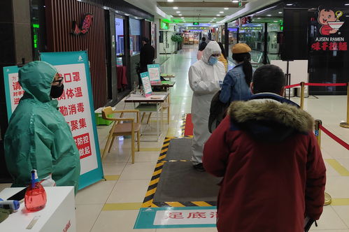 济南商超有序复工营业 尽显城市商超经营新温度