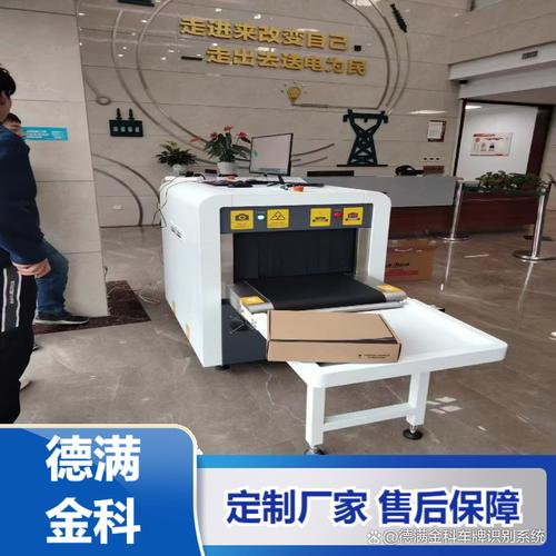 电磁感应安检门需求持续升温 从校园安全到商业复苏的多场景应用观察